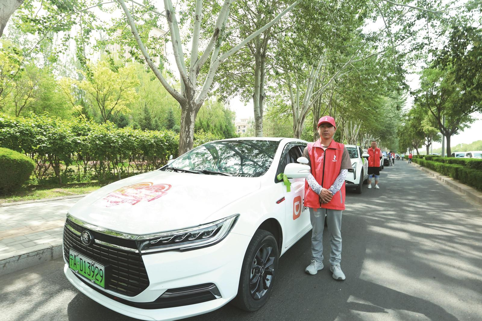 500余名車(chē)友集結(jié) “綠絲帶”再啟愛(ài)心送考
