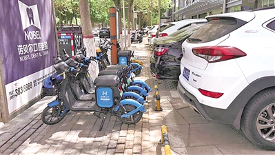 <p>　　盲道被共享單車侵占。</p>