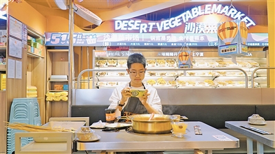     寧夏辣糊糊陪著一代又一代年輕人度過難忘的學(xué)生時代。
