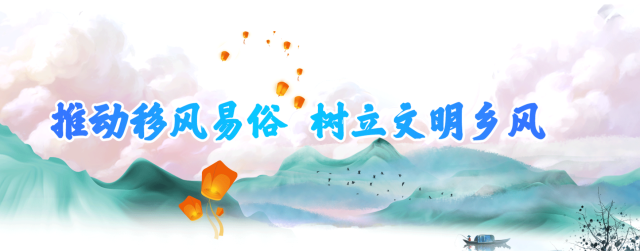 平羅法官妥善調(diào)解高額彩禮糾紛