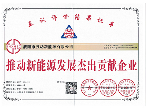 1622196438958443.jpg r4.jpg