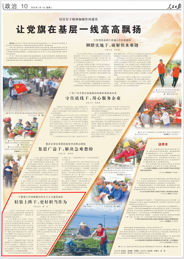 4c01987e-3e7c-4065-b179-0a48311f8699.png