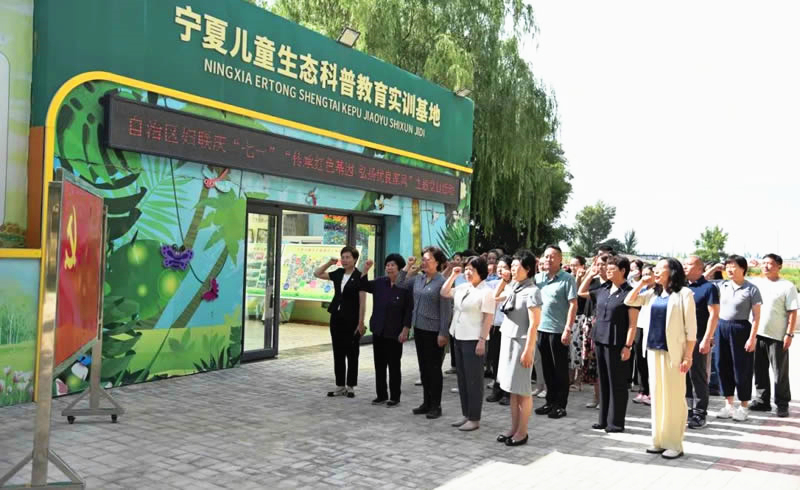 微信圖片_20250701204216.jpg