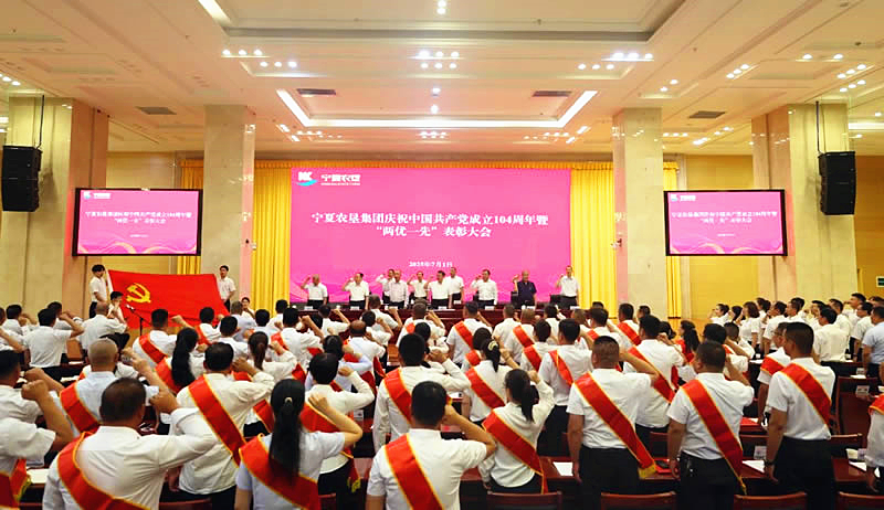 微信圖片_20250701212337.jpg