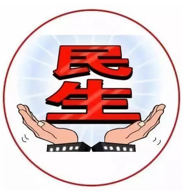 平羅縣以“三至上”賦能12345便民熱線提效升級(jí)