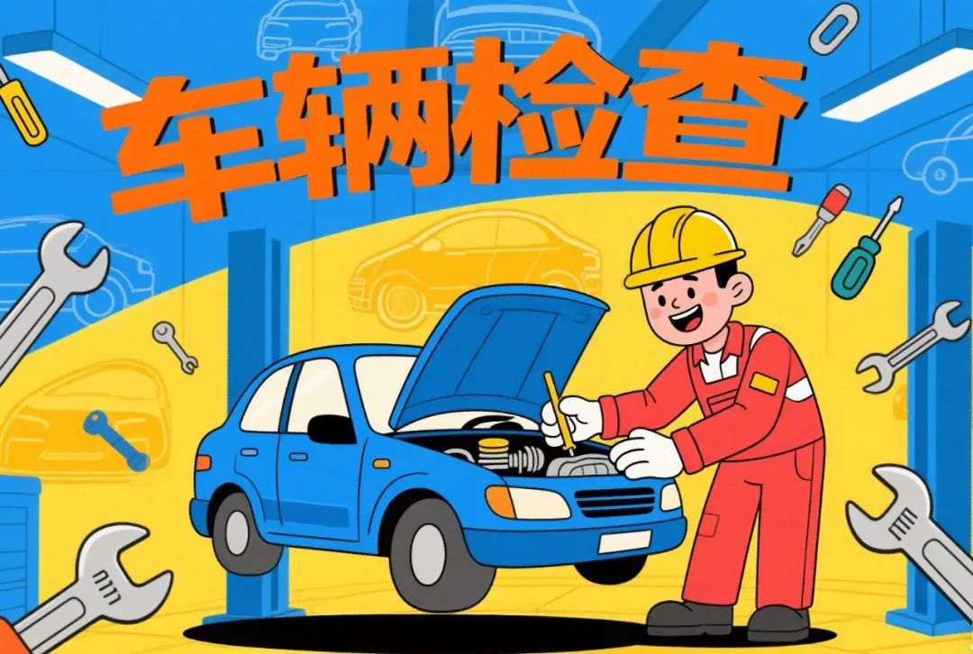 微信圖片_20250530093157.jpg