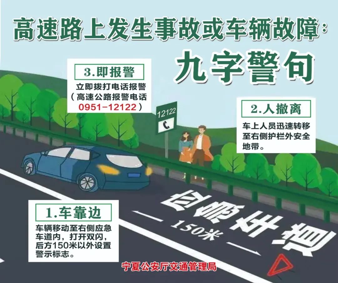 微信圖片_20250530093204.jpg