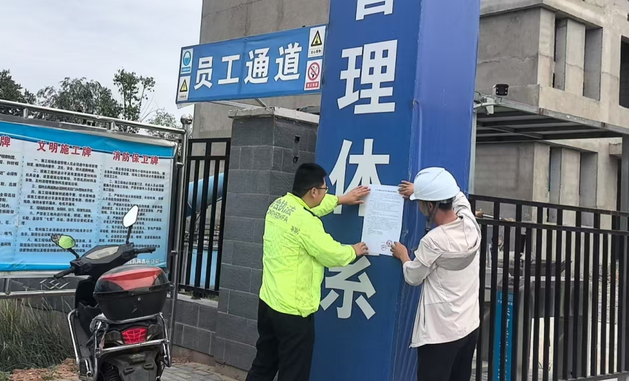 QQ瀏覽器截圖20250626203253.png