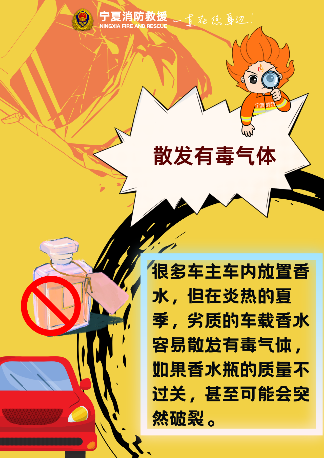微信圖片_20250529213334.png